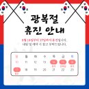 용원튼튼마취통증의학과의원 네이버블로그