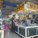 다대수산 이미지