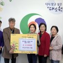 입주파트너채움 이미지