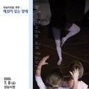 단대4477 Daum카페