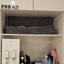 어메이징휘트니스 정릉점 이미지