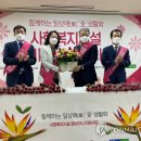 대화축산유통 이미지