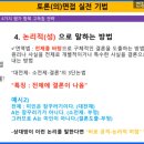 일리GD 이미지