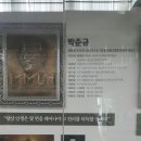 진기구내식당