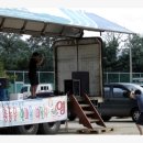 와수초등학교 이미지