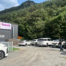 멍데이즈 이미지