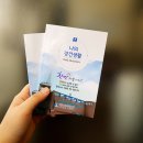 명성인쇄.광고 이미지