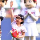 이레수지 이미지