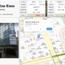 창우빌딩 이미지