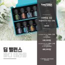 JJ스킨&바디 네이버블로그