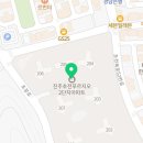 초전금성공부방
