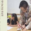 오식도지역아동센터 이미지