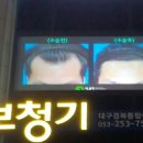 더블랙성형외과의원 이미지