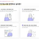 일레븐 티스토리