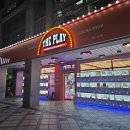 THE뽑기샵 이미지