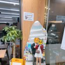 유스티나 | 그랜드조선 제주 부대시설 #4.(호텔로비, 편의점, 헬스장, 조선델리, 산책로)