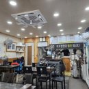 정산공설시장 이미지