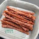 찡오언니 네이버블로그