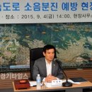 매송고색로 이미지