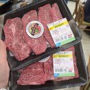 홍성농협 | 홍성 한우 맛집 서부 농협 한우 전문식당 현지인 추천 가족 외식 예약 주차