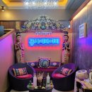 삼호1길 | [양산마사지] 어깨 뭉침 싹 풀린 '몽타이마사지지' 양산서창점점 힐링 후기