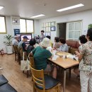 대월경로당 이미지