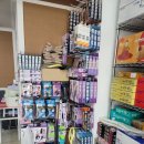 삼일의료기 이미지