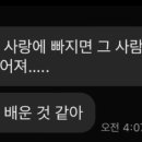 마리약국 이미지