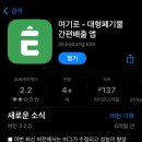 ㈜연성기업 이미지