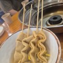 씨유수원송죽타운점 | 수원 닭갈비 막국수 맛집 송죽동만석공원맛집 가족외식 회식 수원 데이트식당
