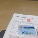 산내컴퓨터 이미지