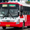 대전면사무소 이미지