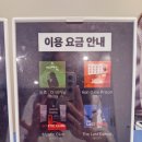 에이클럽 | [부평 방탈출 카페] 룸즈에이 부평점 '미스틱 클럽' 테마 후기