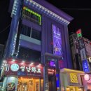 퀸스애비뉴2 이미지