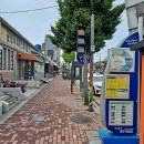 (유)신일고속관광 이미지