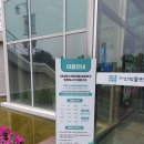 귤동경로당 | 정약용 선생의 숨결이 깃든 '뿌리의 길'과 다산 4경 완벽 정복 다산초당