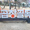 삼성문현공인중개사사무소 이미지