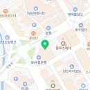 노마드짐(NOMAD GYM) 이미지