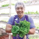 김세종농장 이미지