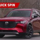 2026 Mazda CX-90 Turbo S Premium Sport (2026 마쓰다 CX-90 터보 S 프리미엄 스포트) 이미지