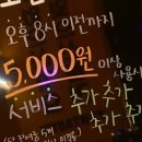 25시노래연습장 이미지