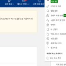 호텔 스토리 이미지