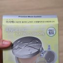 여서1로 | 이사배 쿠션, 투슬래시포 엔젤릭쿠션 다크닝후기(내돈내산)