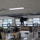 불로초등학교 이미지