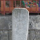 수회마을경로당 이미지