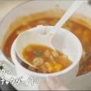 온라인)일본어 중급 이미지