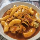 쎄시분식