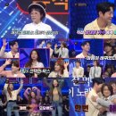 더히트