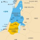 분열 왕국의 정치와 이스래엘의 멸망 이미지
