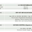 (주)코스모진텍 이미지